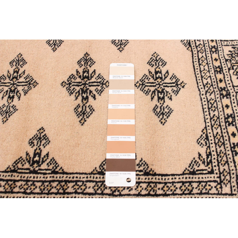 Tapis beige Finest Peshawar Bokhara 6 pi 2 po x 8 pi 3 po