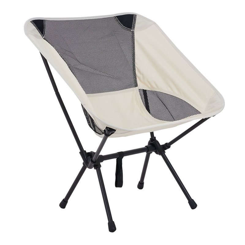 Folding Camping Chair, Beige