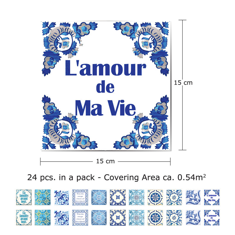 5.9'' W x 5.9'' L Vinyl Peel and Stick Field Tile