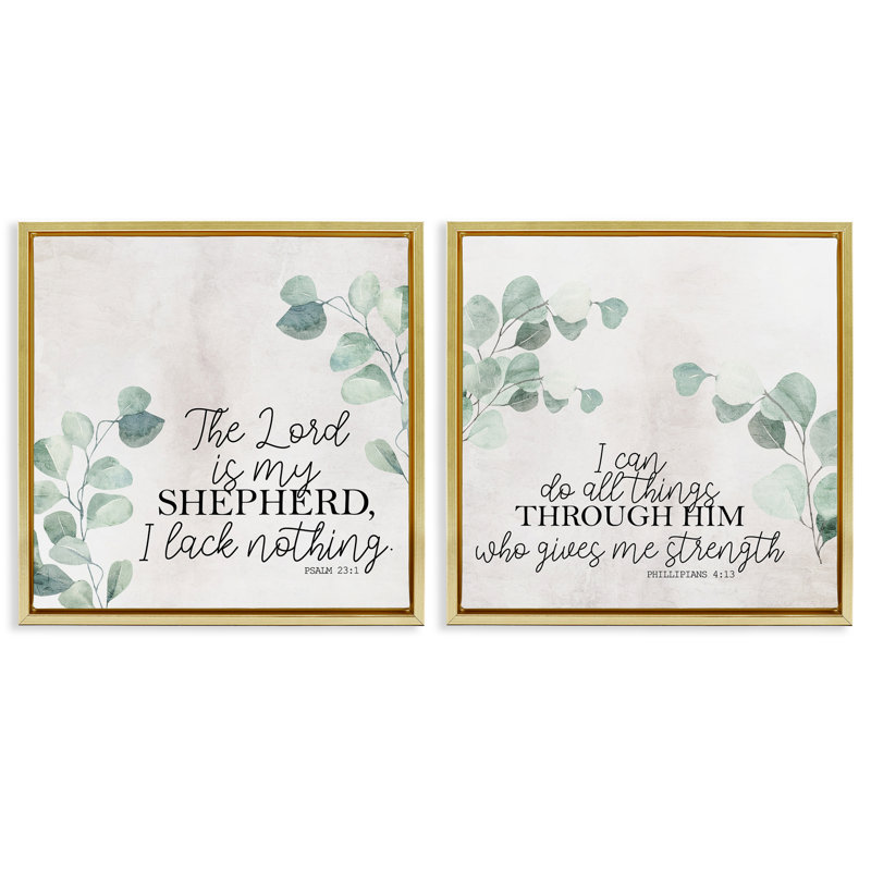 Ensemble de 2 toiles flottantes Spiritual Scriptures with Eucalyptus, design par Kim Allen, H 25 po x l 25 po