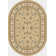 Attell Oriental Indoor Rug