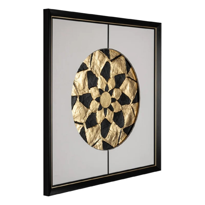 Sun Abstract Wall Decor