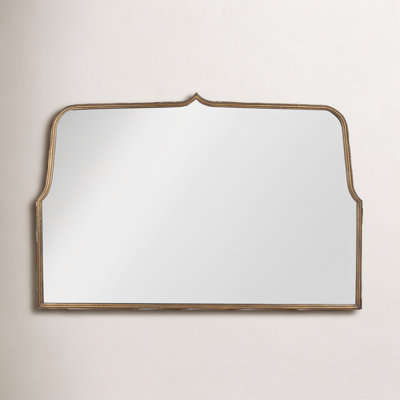 Devyn - Metal Framed Wall Mirror