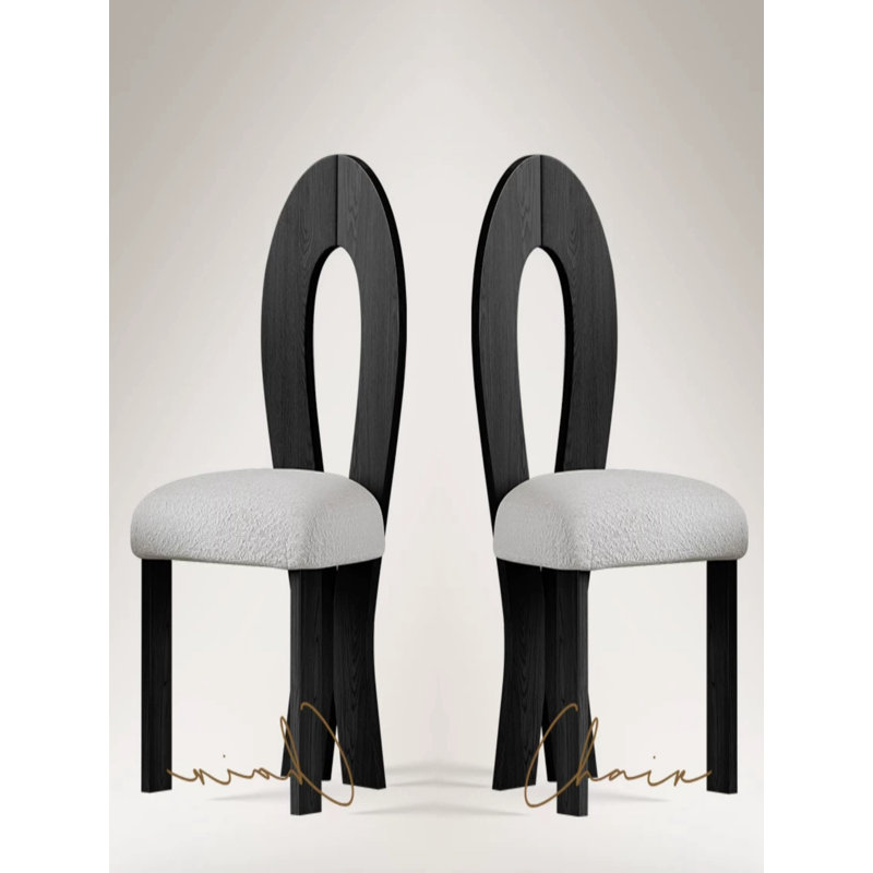 Blevins Polyester Side Chair Dining Chair, White, Black