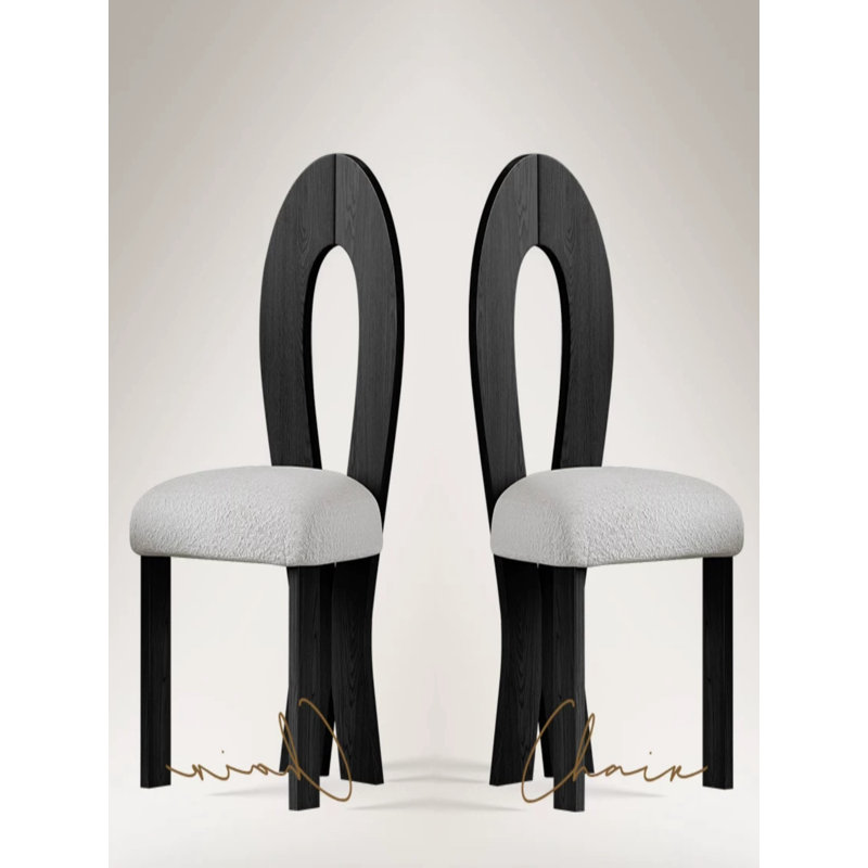 Chaise de salle à manger en polyester Blevins, Noir, Blanc