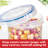 Easy Essentials™ Food Storage Container