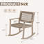 Chaise berçante d'extérieur Dayon