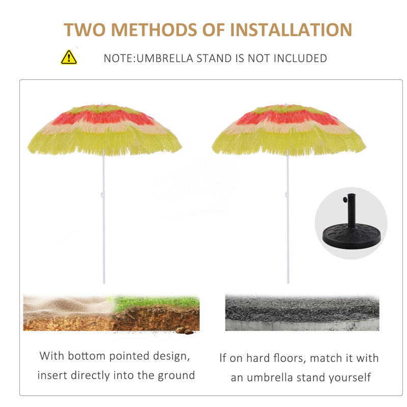 160cm Beach Parasol