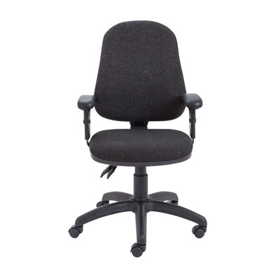Inbox Zero Twill Office Chair