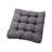 Wholesale Of Chair Cushions  Fart Cushions  Tatami Mats  Futon Cushions  Student Seat Cushions  Office Seat Cushions  Above Ground-507855824