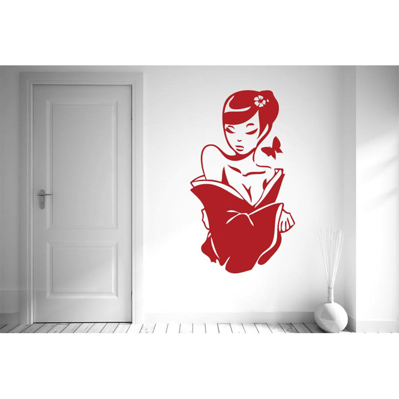Entertainment Wall Decal, Dark Red, Medium
