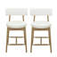 Ensemble de 2 tabourets de comptoir Mid-Century modernes (naturel et beige)-119320427