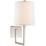 Barbara Barry Aspect Small Articulating Sconce