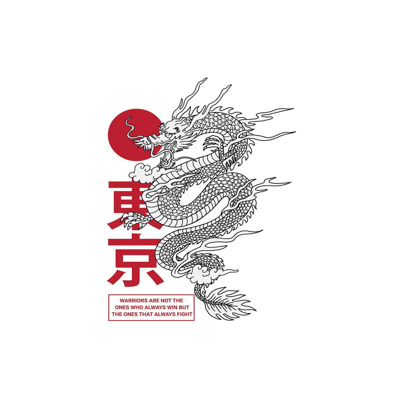 Murale pelez et collez de qualité supérieure - Dragon et soleil, L 120 po x l 180 po