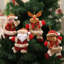 18cm Fabric Ornament Accessory