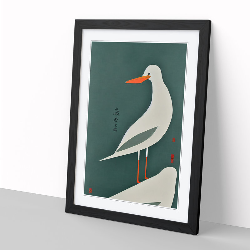 Seagull Abstract Art Vol.2 - Single Picture Frame Print, Black, 64cm H x 46cm W x 2cm D
