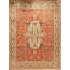 Silk Oriental Area Rug