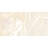 Riptide 24" x 48" Onyx Glossy Porcelain Tile-120786088