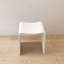 Tabouret de douche à surface solide