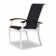 Chaise de patio Askar