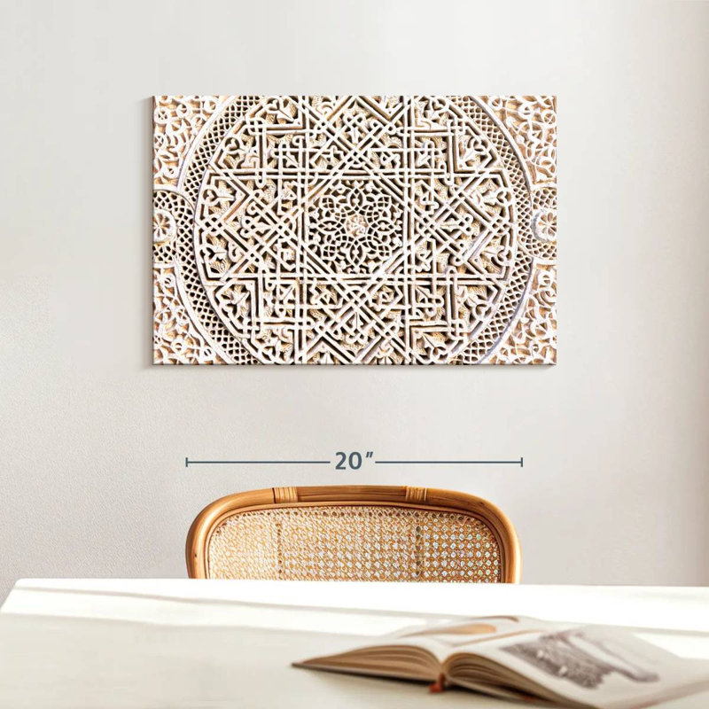 Lilie Intricate Moroccan Architecture, 16" H x 24" W