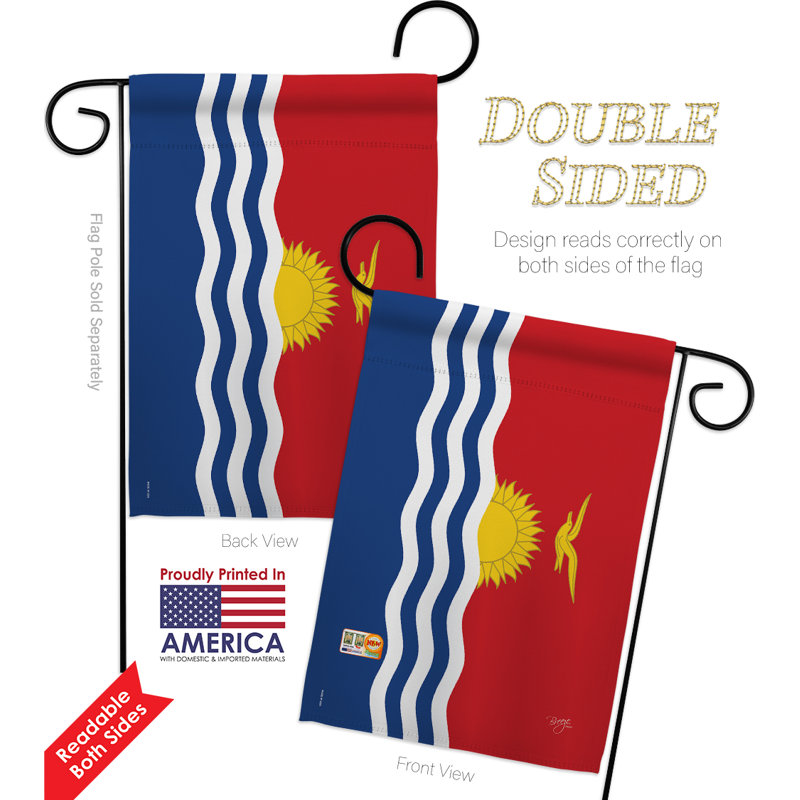Double Sided 18.5 in. H x 13 in. W Polyester Flag set