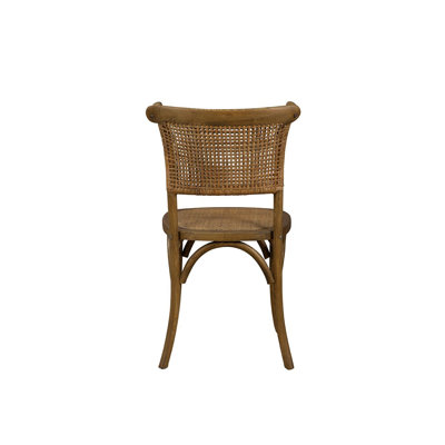 Halsey Dining Chair