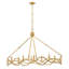 Leona eight-light oval chandelier