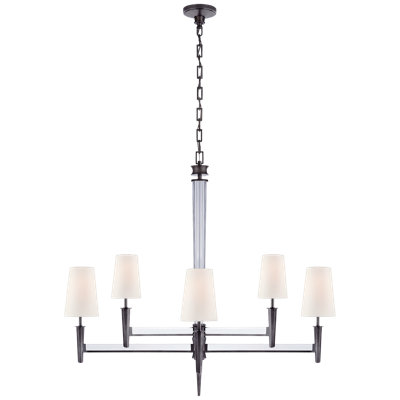 Thomas O'Brien Lyra Two Tier Chandelier
