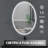 Adelee Flat Wall Mirror-756692511