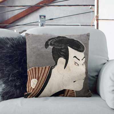Square Throw Cushion