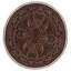 High-Quality Hand-Knotted Aubergine Area Rug