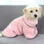 Chien peignoir super absorbant pour cheveux secs rapidement-117316233