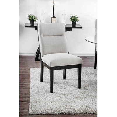 Katholeen 19'' H Fabric Upholstered Side Chair