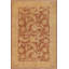 Tapis brun / beige en laine noué à la main de style oriental rectangulaire Baccio 9 pi 1 po x 11 pi 8 po