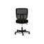 Chaise de bureau moderne et ergonomique avec support lombaire réglable, dossier en filet et tissu respirant pour la maison ou le bureau