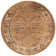 Evanoff Taupe Area Rug