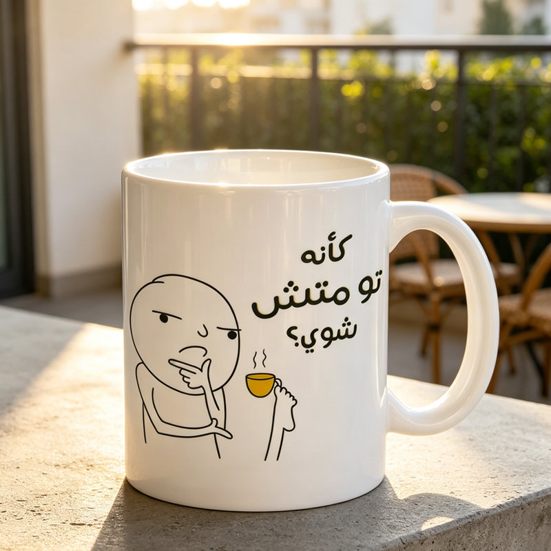 Mug