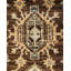 Tapis unique noir / brun 4 pi x 5 pi 10 po Demontra