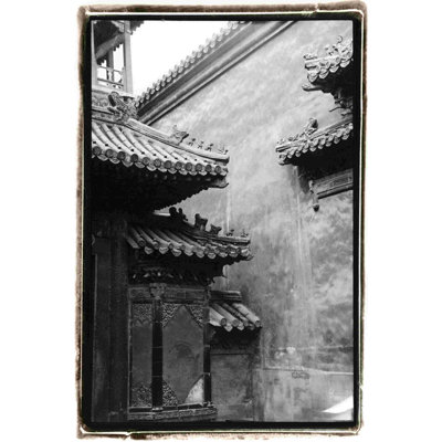 Vieux Pékin