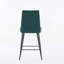 Ensemble de 2 chaises de bar réglables en velours vert-276059573