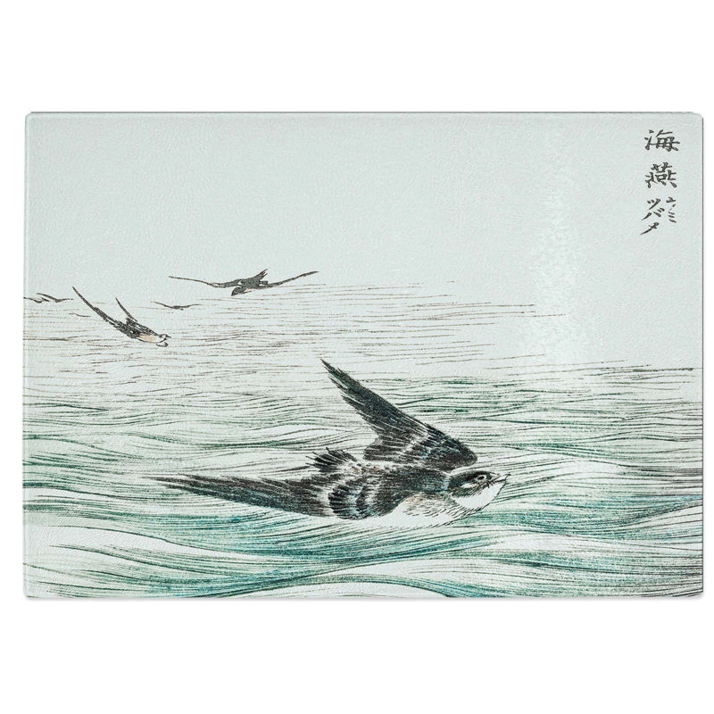 Tempered Glass Riu Kiu House Swallows by Numata Kashu Chopping Board, 39 cm W x 28.5 cm L