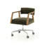 Tyler Office Chair