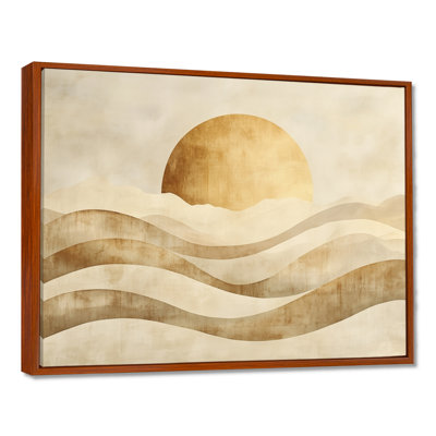 Neutral Sun Arc I - Beige Scenic Wall Decor