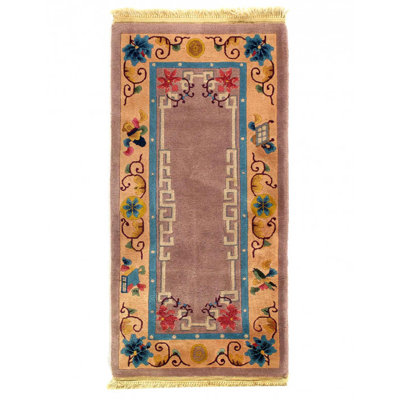 Antique Chinese Peking 2' X 4'