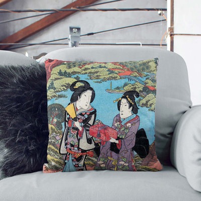 Bringing Gifts Square Throw Cushion