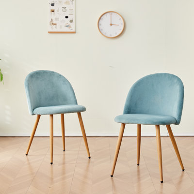 Mcburney 43 cm H Velvet Side Chair