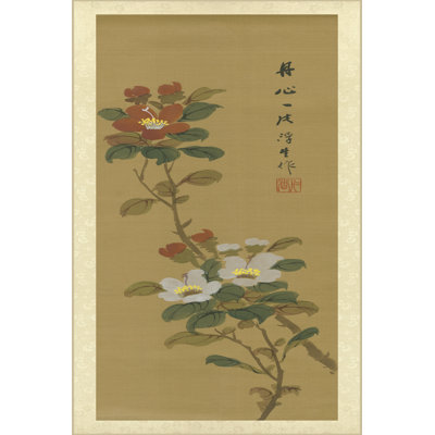 Oriental Floral Scroll V - Wrapped Canvas Art Prints