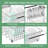 Premium 304 Stainless Steel Expandable Dish Drying Rack With Removable Utensil Holder - Rustproof Large Sink Organizer For Dishes, Pots, And Silverware