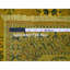 Tapis brun doré en laine noué à la main 6 pi x 8 pi 6 po D0E1AB1302F54527A4D278274034A077